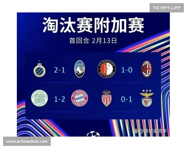 德甲欧冠名额竞争激烈 如何看待多队争夺的形势与前景 德甲欧冠名额竞争激烈 如何看待多队争夺的形势与前景