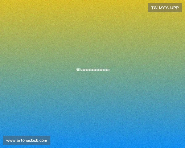 NBA球员季前赛表现汇总：新赛季前景大揭秘